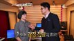 【TVPP】Eric Nam - Meet GOD, 에릭남 - 어릴 적 우상 GOD를 만나다! @ Star Audition