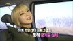 【TVPP】Cho A(AOA) - Strong Ambitions to ‘Car Center’, 초아(에이오에이) - ‘카센터’에 임하는 초아의 당찬 포부! @ Car Center