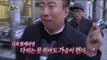 【TVPP】Park Myung Soo - The Way He Run, 박명수 - 방년 46세, 명수가 뛰는 법 @ Infinite Challenge