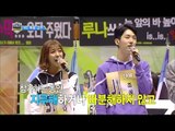 【TVPP】Jo Kwon(2AM) - Special Opening Performance, 아육대 ‘깝사인볼트’의 특별 공연 @ 2015 Idol Star Championships