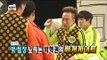 【TVPP】Park Myung Soo - Couple Pillow Battle, 박명수 - 무도 큰 잔치! 과묵하고 살벌한 베개 전쟁 @ Infinite Challenge