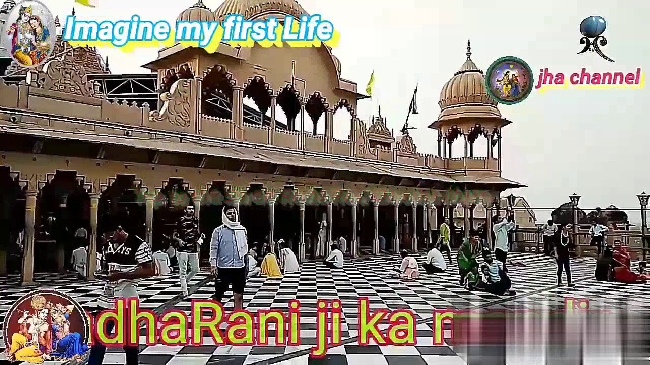 Trip to the Radha Rani Barsana Dhaam  ❇❇❇❄❄❄❄❇❇❇  Imagine my first Life