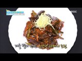 [Happyday]Guamegi recipe 과메기 요리법 공개! [기분 좋은 날] 20170112