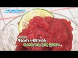 [Happyday]hibiscus recipe! 뱃살 빼기 도움주는 '히비스커스' 이용법! [기분 좋은 날] 20170616