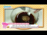 [Happyday] 'Chlorella chicken drumstick burdock boiled down in soy sauce [기분 좋은 날] 20150826