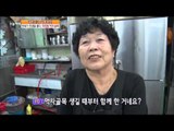 [Live Tonight] 생방송 오늘저녁 239회 - Nostalgia in piece of meat!'Majang-dong food alley' 20151029