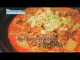 [Happyday] Chewy Spicy 'Cow tendon devil´s-tongue jelly boiled down in soy sauce' [기분 좋은 날] 20151027
