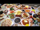[MBC 다큐스페셜] - 식품 속 미네랄의 고갈 20151026