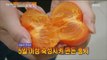 [Live Tonight] 생방송 오늘저녁 246회 - Ice persimmon 연 매출 30억! '아이스 홍시' 20151109