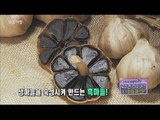 [Morning Show] Making dried radish greens and Black Garlic at home  [생방송 오늘 아침] 20151116