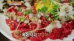 [Live Tonight] 생방송 오늘저녁 251회 - Gwangjang Market 'raw beef & octopus' 육회 낙지 탕탕이 20151116