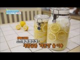 [Happyday] Beat cold! Sweet and sour 'Matured in honey lemon' '레몬청' [기분 좋은 날] 20151117