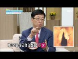 [Happyday] TOP1 Domestic Female cancer 'Thyroid hormone' 국내 여성암 1위 '갑상선 호르몬' [기분 좋은 날] 20151124