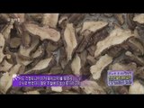 [Morning Show] natural insulin dried Artichoke' 천연 인슐린 말린 '돼지감자' [생방송 오늘 아침] 20151207