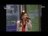 [Human Documentary People Is Good] 사람이 좋다 - Cheetah's childhood 20151205