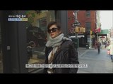 [Human Documentary People Is Good] 사람이 좋다 - Sang A Yim, designer life in New York 20160305