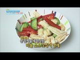 [Happyday] Recipe : Garlic sauce squid naengchae 맛도, 모양도 최고! '마늘 소스 오징어 냉채' [기분 좋은 날] 20160304