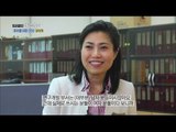 [Human Documentary People Is Good] 사람이 좋다 - Han Kyoung Hee, recipe for success in business 20160305