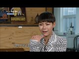 [Human Documentary People Is Good] 사람이 좋다 - Cheetah, drop out of school 20151205