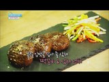 [Happyday] Recipe : Allium Hookeri Grilled short rib patties & Naengcha [기분 좋은 날] 20160309