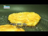 [Happyday] Recipe : Hampseed vegetable pancake 다이어트 중 전이 먹고 싶을때!? '햄프씨드 부침개' [기분 좋은 날] 20160309