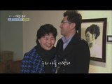 [Human Documentary People Is Good] 사람이 좋다 - Kim hyoun uk, hold a photo exhibition for mom 20160312