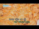 [Happyday] Soft and full nutrition 'Pumpkin jeon' 부드럽고 달콤한 영양만점 '늙은 호박전' [기분 좋은 날] 20151208
