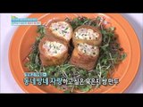 [Happyday] Dumpling use as a ripen kimchi 만두로 묵은지 처리 한번에! [기분 좋은 날] 20160318