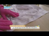 [Happyday] Removal method stains 흰 셔츠 찌든 때 '00'만 있으면 세탁 끝! [기분 좋은 날] 20160322