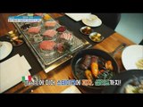 [Live Tonight] 생방송 오늘저녁 326회 - eat tuna, Italian course meal?! 20160323