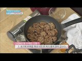 [Happyday] Recipe : Cranberry ham rape ssam아이 간식으로 최고!  '크랜베리햄 유채쌈' [기분 좋은 날] 20160321