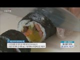 [Morning Show] Make gimbap simplify 꿀tip, 김밥 터지지 않게 싸는 법' [생방송 오늘 아침] 20160324