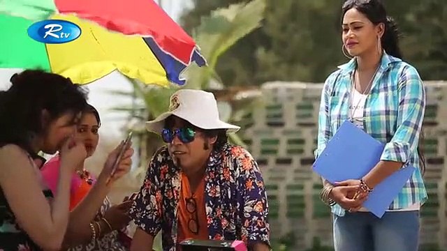 বাংলা নাটক Bangla Natok - যমজ ১০ - Jomoj 10 - ft. Mosharraf Karim মোশাররফ করিম - Eid Drama