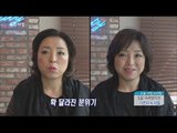 [Morning Show] Secret of baby face : parting최강 동안 비법, '나에게 어울리는 가르마는 !?' [생방송 오늘 아침] 20160329