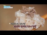 [Happyday] Full nutrition cooking 'Beef daikon rice' 맛과 영양을 모두 잡은 한끼 '소고기 무밥' [기분 좋은 날] 20151208