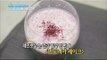 [Happyday] Recipe : aronia shake 눈 건강 지키는'아로니아 셰이크' [기분 좋은 날] 20160627