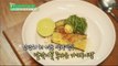 [Happyday] Recipe : Evening primrose oil grilled eggplant rice [기분 좋은 날] 20160629