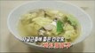 [Happyday] Recipe : Mushroom egg drop soup 뜨끈~한 국물이 생각날 때 '버섯 달걀국' [기분 좋은 날] 20160329
