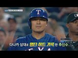 [Live Tonight] 생방송 오늘저녁 393회 - Korean major leaguer! 20160630