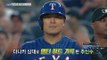 [Live Tonight] 생방송 오늘저녁 393회 - Korean major leaguer! 20160630