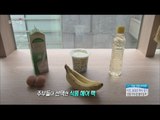 [Morning Show] Effect of food hair packs '식품 헤어팩' 효과 있다? 없다?  [생방송 오늘 아침] 20160701