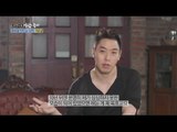 [Human Documentary People Is Good] 사람이 좋다 - Lee Eungyeol, His magic is not a trick 20160703