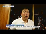 [Live Tonight] 생방송 오늘저녁 394회 - Korean major leaguer! 20160701