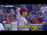 [Live Tonight] 생방송 오늘저녁 392회 - Korean major leaguer! 20160629