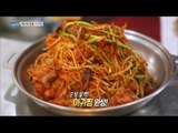 [Live Tonight] 생방송 오늘저녁 398회 - Masan Spicy Angler Fish with Soybean Sprouts! 20160707
