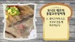 [Happyday] Tonio chef 'Mussel gochujang jjigae' 토니오 셰프의 '홍합고추장찌개'[기분 좋은 날] 20151211