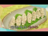 [Happyday] Recipe : cucumber dumpling 여름에 먹는 궁중만두 '규아상' [기분 좋은 날] 20160713