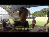[Greensilver] Gyeonggi Anseong - Kyoho pudding 경기 안성 - 거봉 푸딩[고향이 좋다 333회] 20150907