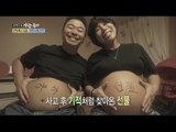 [Human Documentary People Is Good] 사람이 좋다 - Wonrae &Kim Song of miracle that comes to gift 20160710