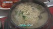[Live Tonight] 생방송 오늘저녁 400회 - Super-low cost! Eel soup is 3900 won?! 20160711